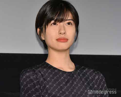 佐久間由衣、瞳潤ませ思い語る「挑戦したいと思った」<“隠れビッチ”やってました。>