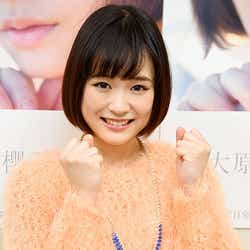 モデルプレス - 大原櫻子、注目度上昇も本人は自覚なし? 10代ラストイヤー&バレンタインについて語る