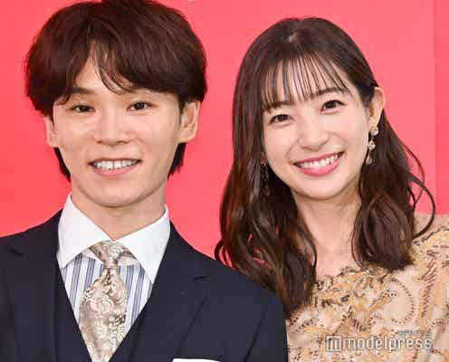 足立梨花、夫・TATSUとの挙式報告 手繋ぎウエディングフォト公開に反響「最高に美しい」「幸せが溢れてる」