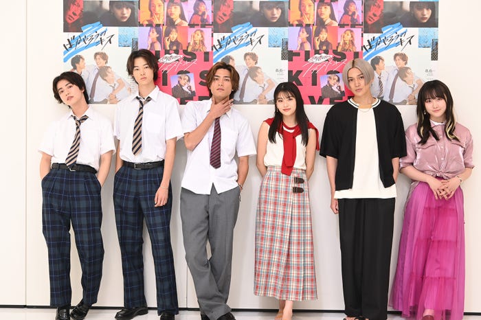 ゆうたろう、窪塚愛流、板垣瑞生、出口夏希、八木勇征、本田望結 (提供写真)