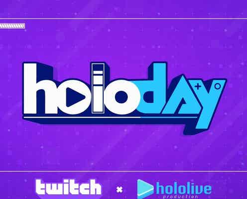 ホロライブ運営と配信プラットフォームであるTwitchがパートナーシップ締結!?