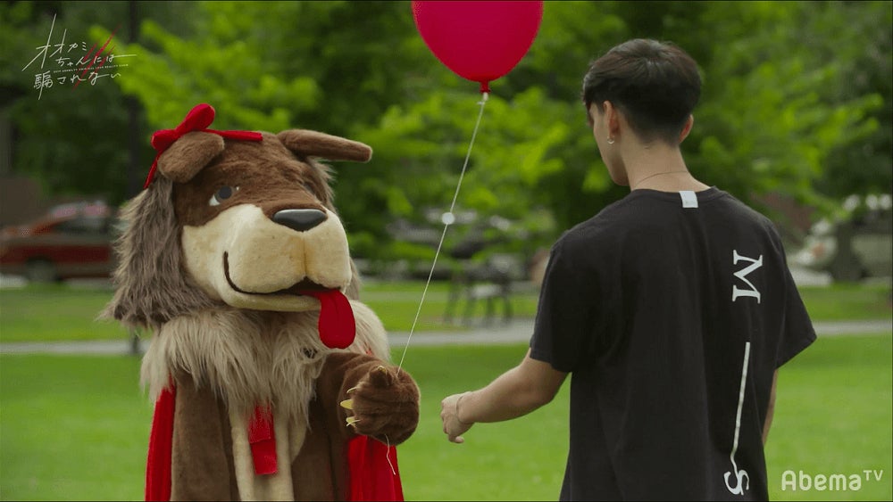 「オオカミちゃんには騙されない」（C）AbemaTV