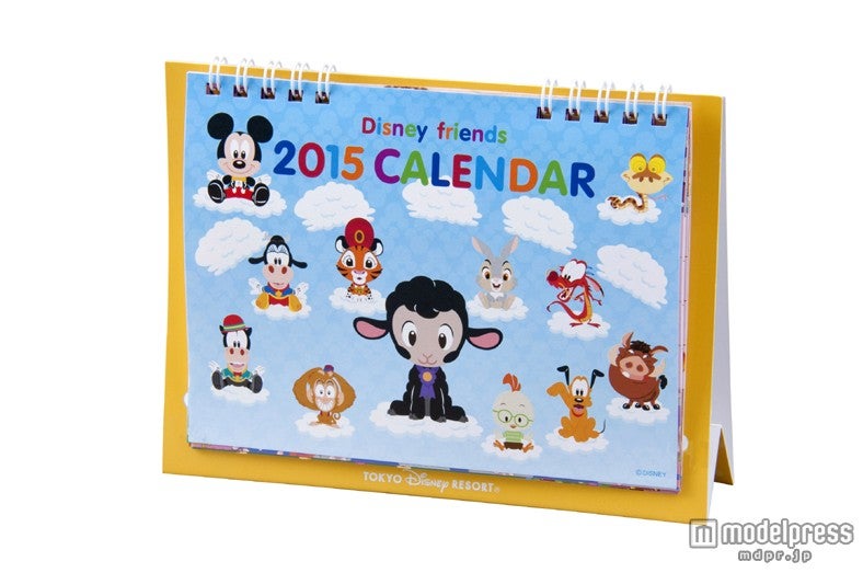 カレンダー卓上タイプ　1200円