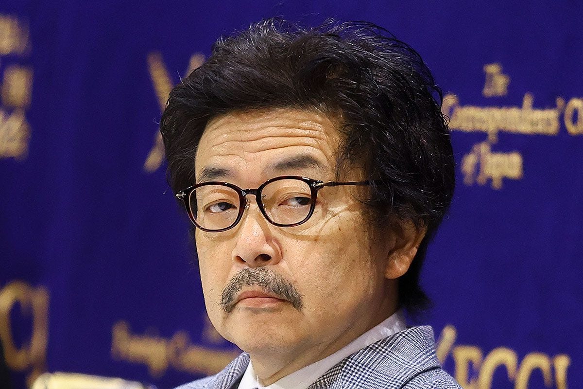 園子温