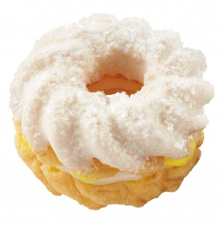 レモンもちクリームフレンチ／画像提供：ダスキン