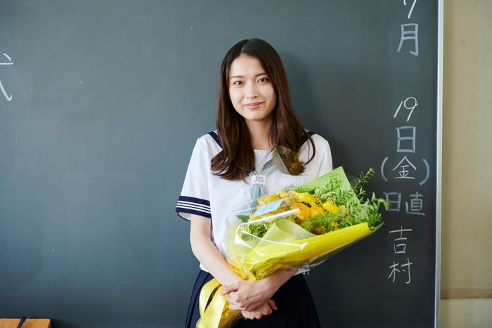 茅島みずき(C)カンテレ