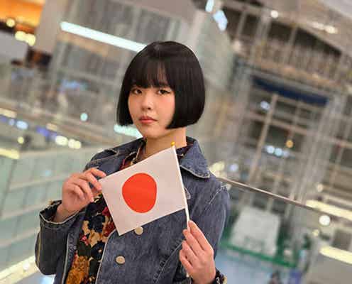 【動画】FACE of ASIA 2025 日本代表、現役女子高生・朝日茉椰さんがカジュアルコーデで意気込み語る!<Asia Model Festival 2025>