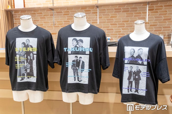 お披露目されたTシャツ(C)モデルプレス