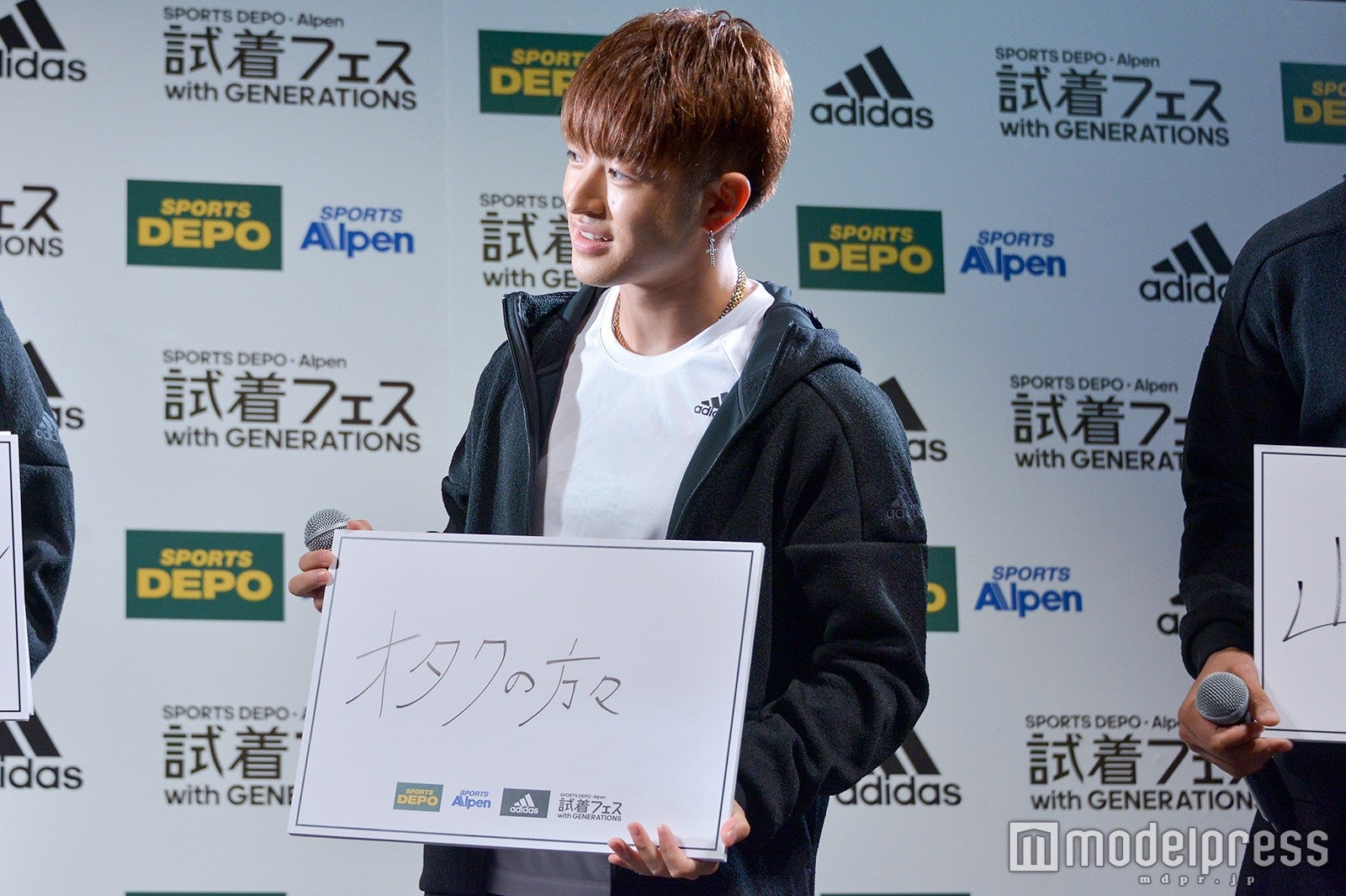 1日なってみたい人／佐野玲於 （C）モデルプレス