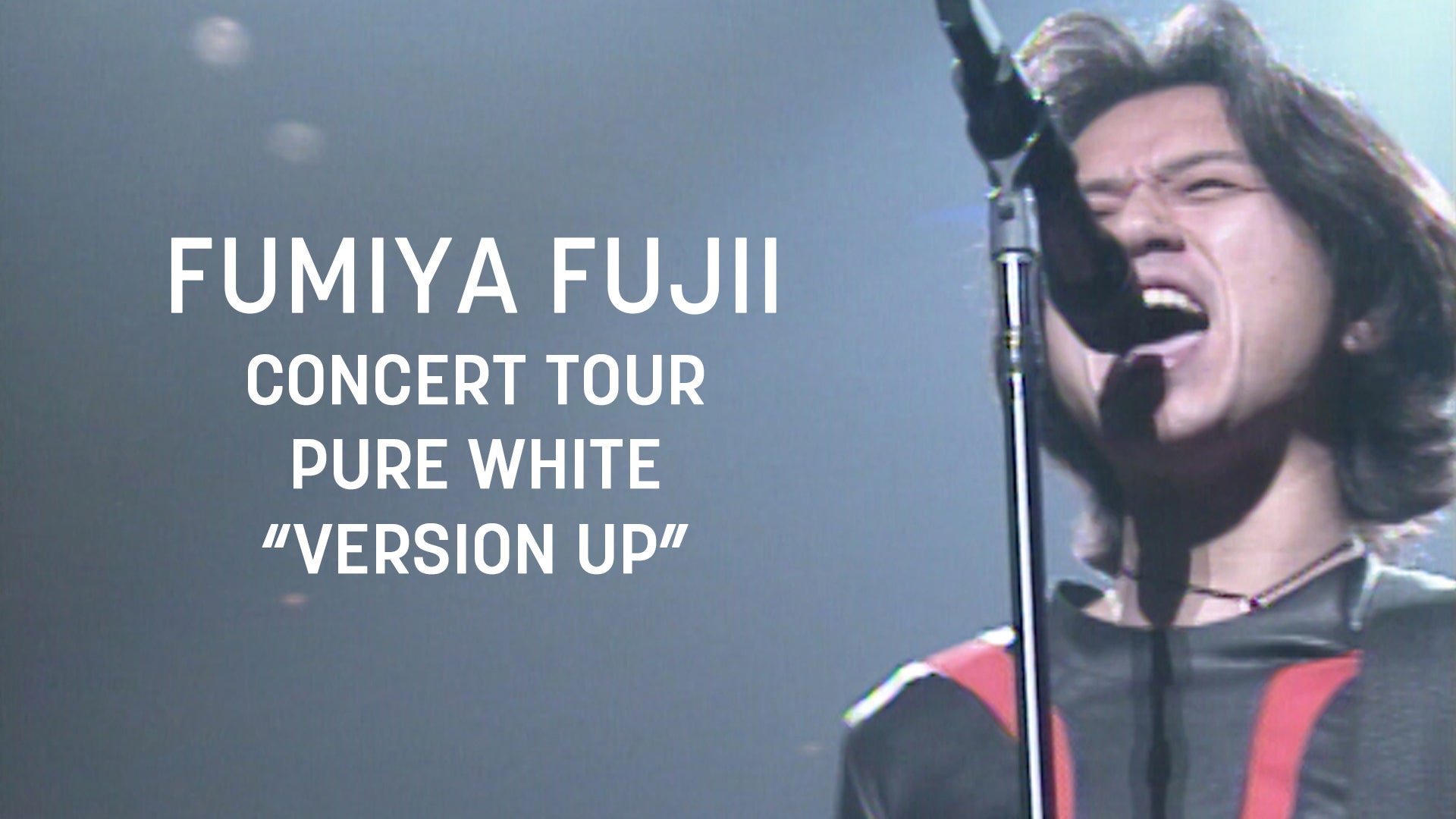 藤井フミヤ『FUMIYA FUJII CONCERT TOUR PURE WHITE“VERSION UP”』（提供写真）