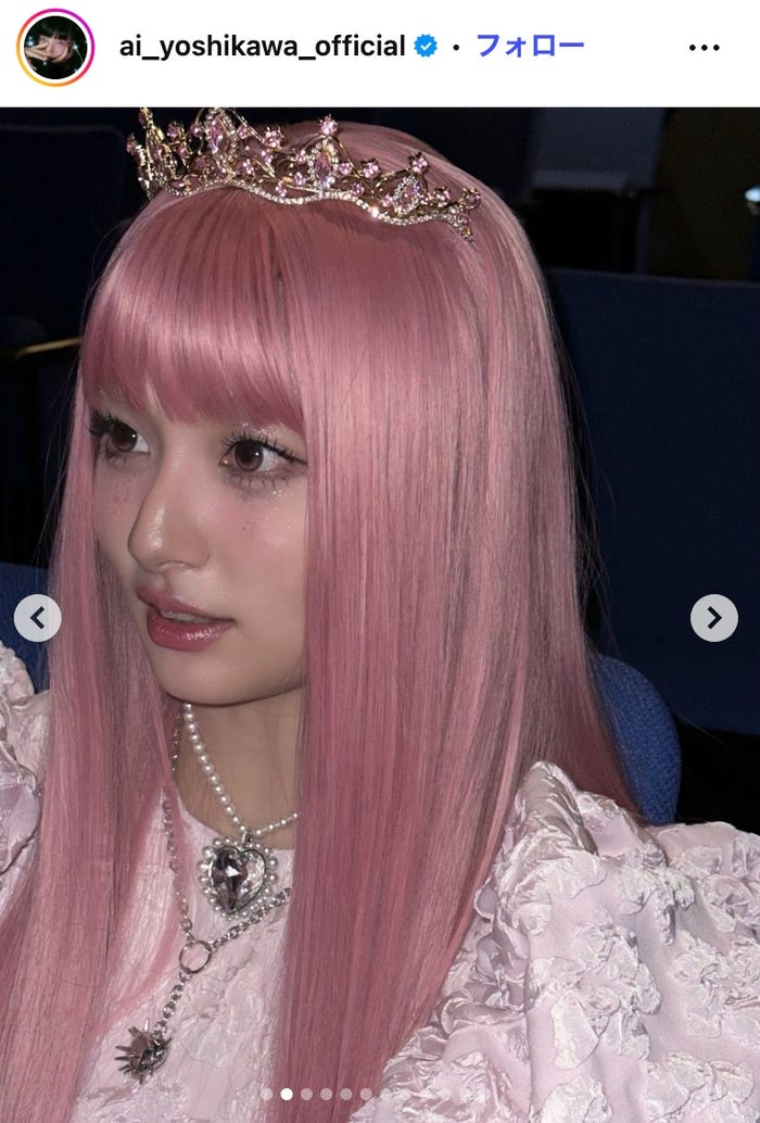 吉川愛Instagramより