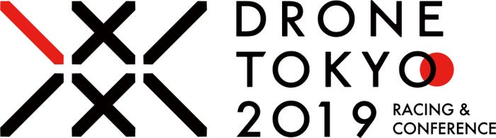 「FAI Drone Tokyo 2019 Racing & Conference」ロゴ(提供写真)