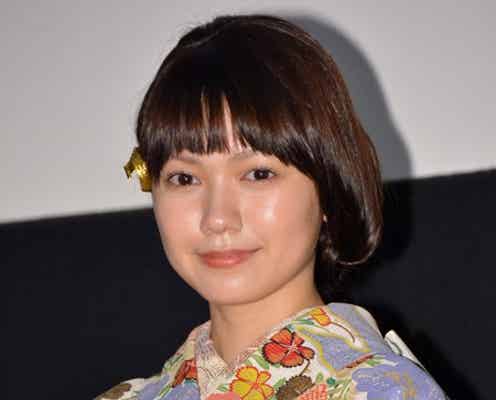 二階堂ふみ「さみしい気持ちもある」本音&抱負を語る
