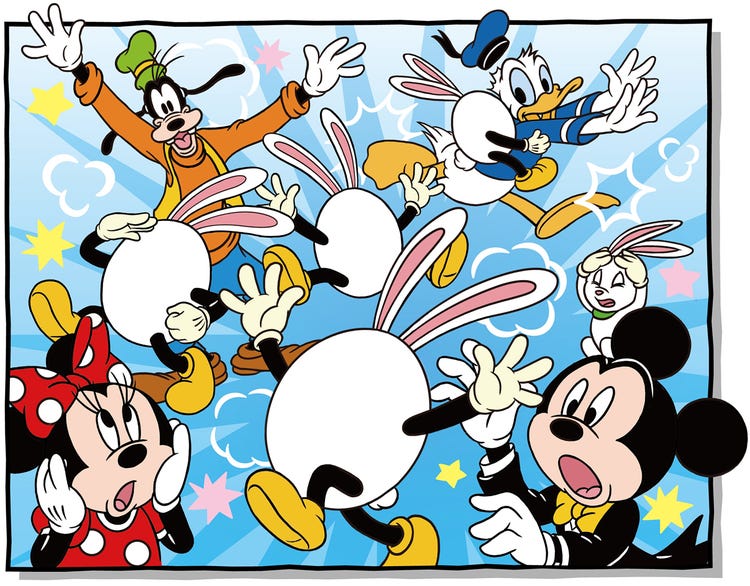 Tdl新キャラクター うさたま 誕生ストーリー公開 育成ゲーム ポケットうさたま などグッズも登場 モデルプレス Tdl新キャラクター うさたま 誕生ストーリー公開 育成ゲーム ポケットうさたま などグッズも登場 モデルプレス