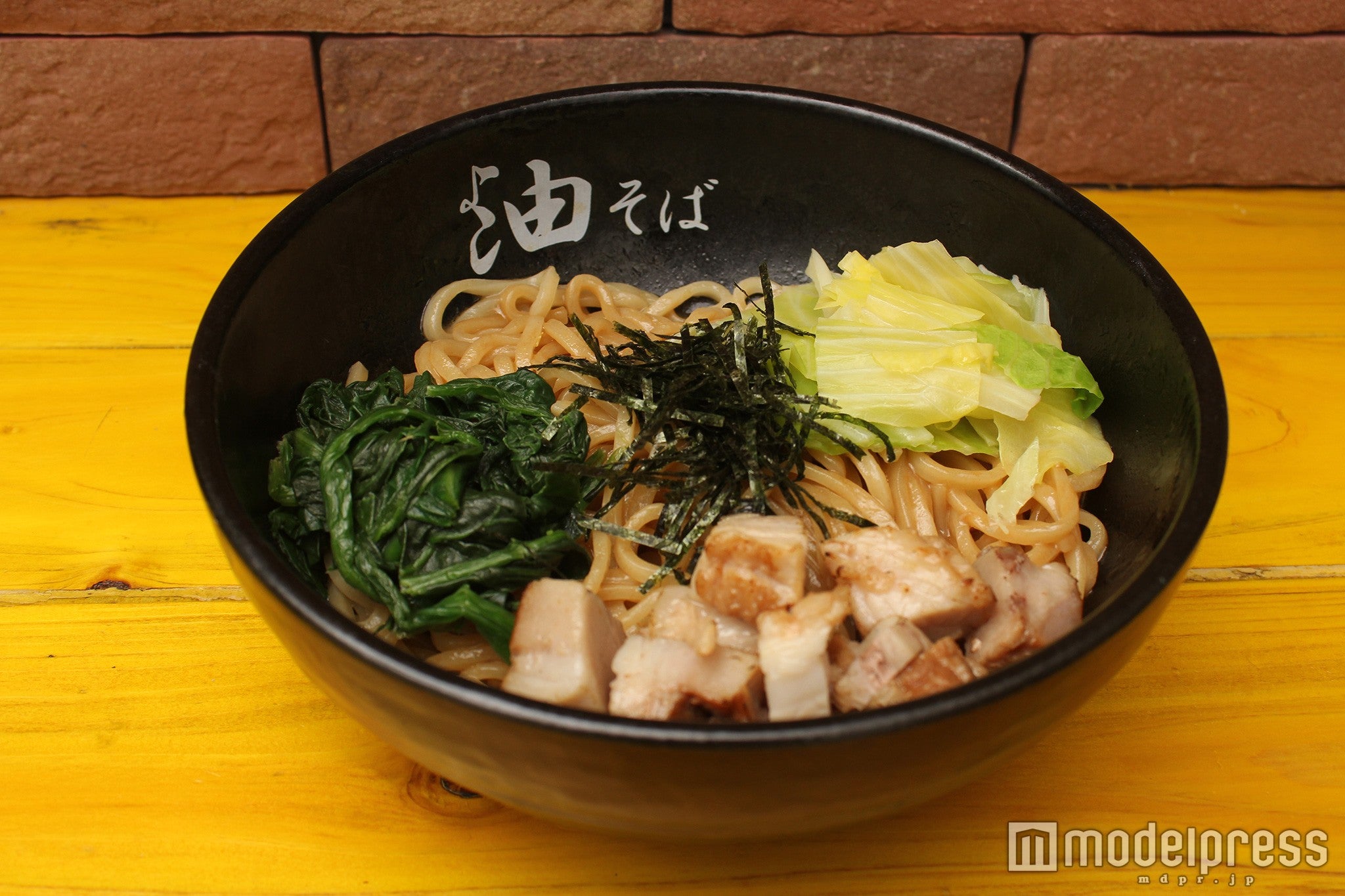 違う家／画像提供：大つけ麺博実行委員会