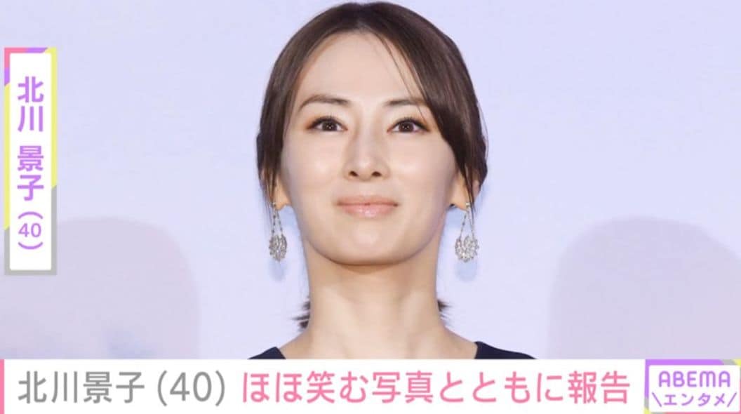 “大きくなった子どもたちの姿に反響”北川景子（40）、前日の残り物を入れたお弁当に「大女優なのにお弁当が庶民的」「DAIGOさんがうらやましい！」などの声