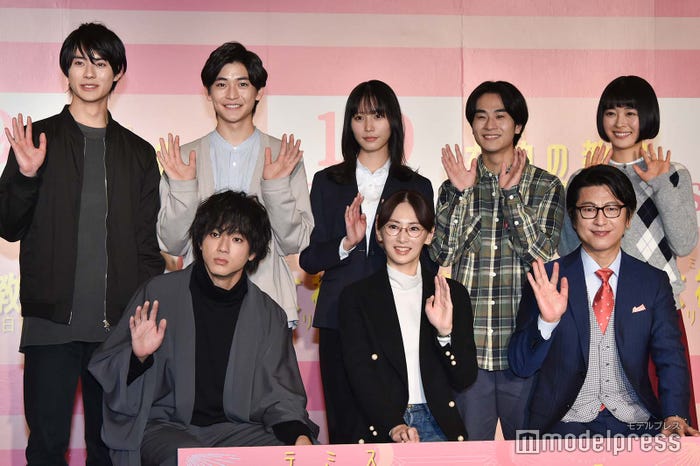 (後列左から)前田拳太郎、高橋文哉、南沙良、前田旺志郎、河村花、(前列左から)山田裕貴、北川景子、及川光博 (C)モデルプレス