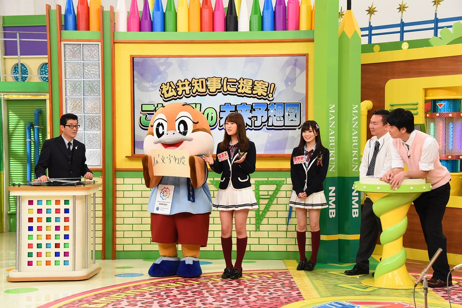 番組の様子（写真提供：関西テレビ）