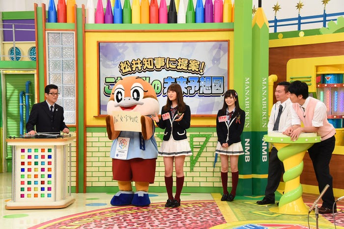 番組の様子(写真提供:関西テレビ)