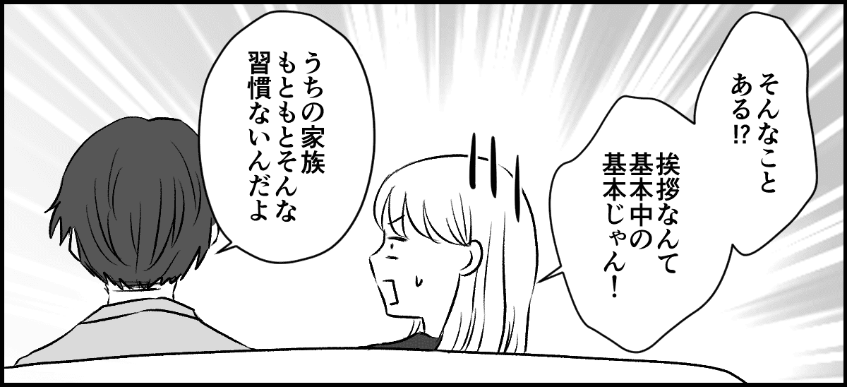 3-1-1