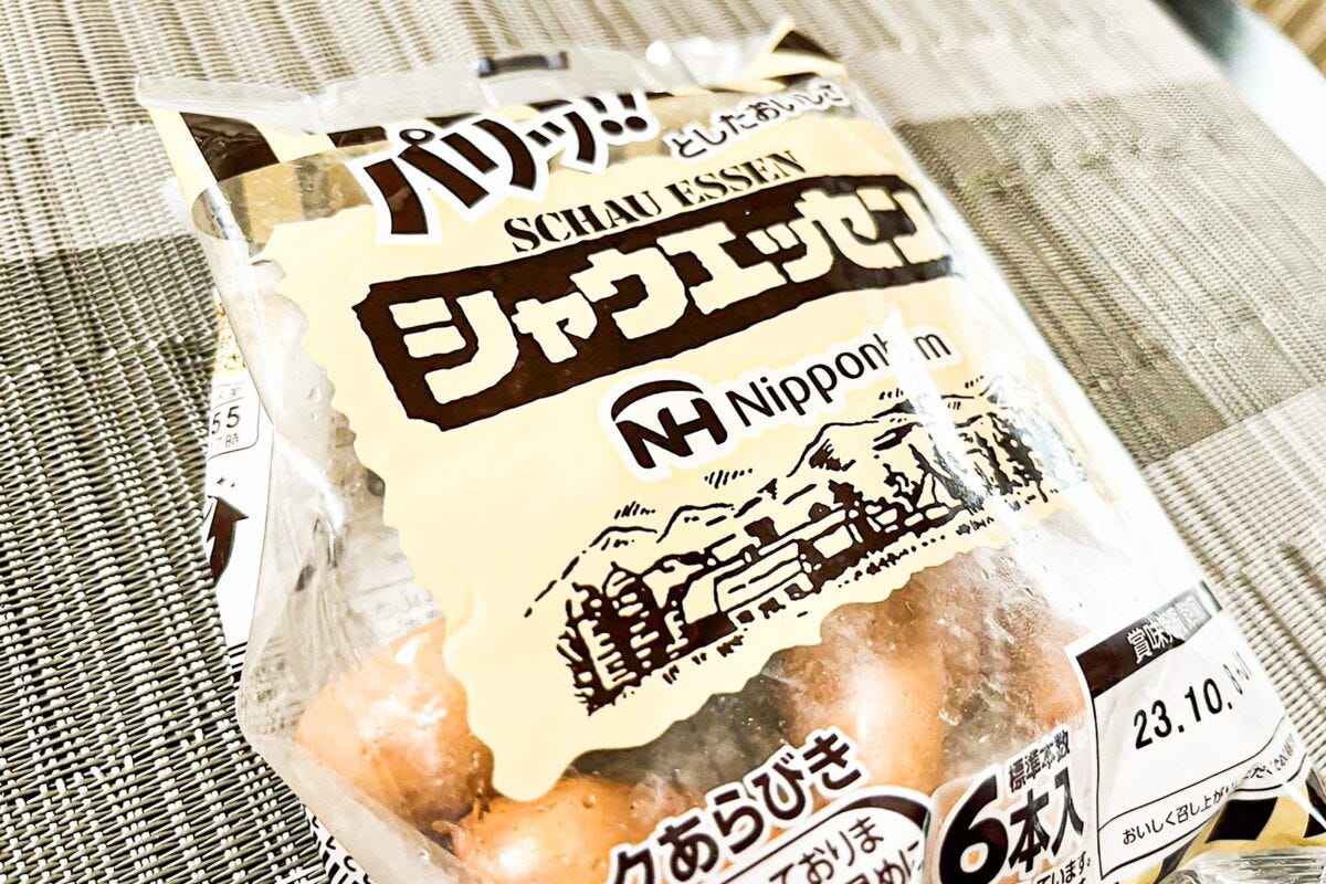 シャウエッセン