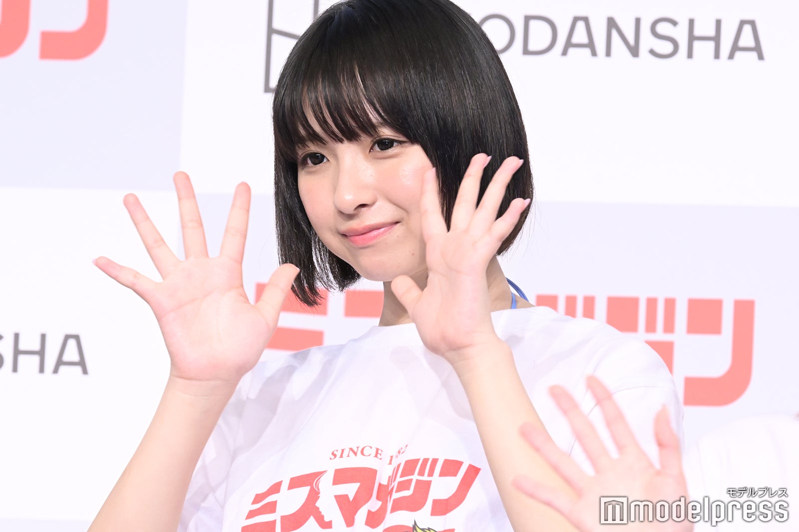 一ノ瀬瑠菜（C）モデルプレス