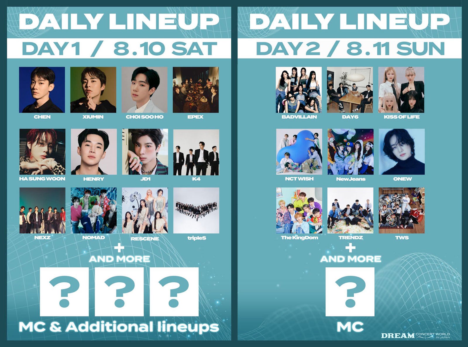 「DREAM CONCERT」8月10日・11日の日本公演、開催延期を発表「やむを得ない事情により」ONEW・NewJeans・NCT WISHら出演予定だった