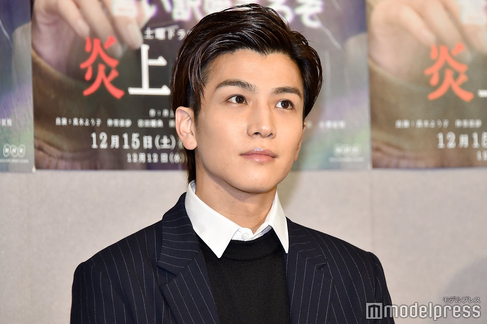 岩田剛典 （C）モデルプレス