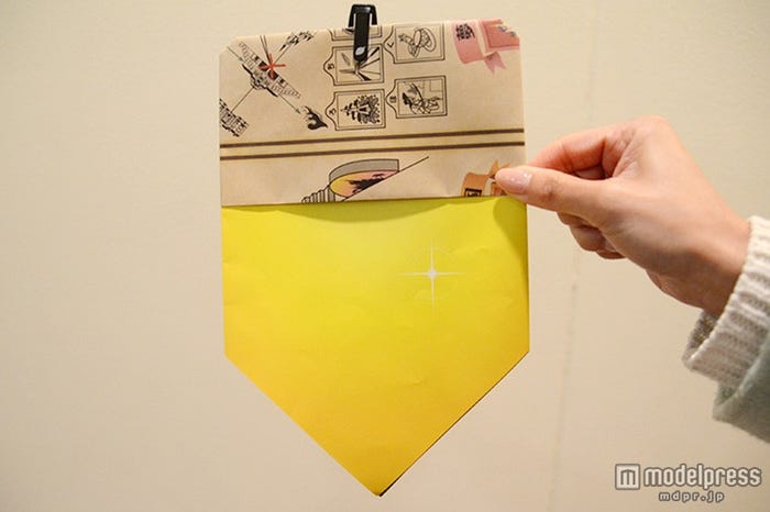 裏返し、鉛筆をつけたら、どんぐりが完成!