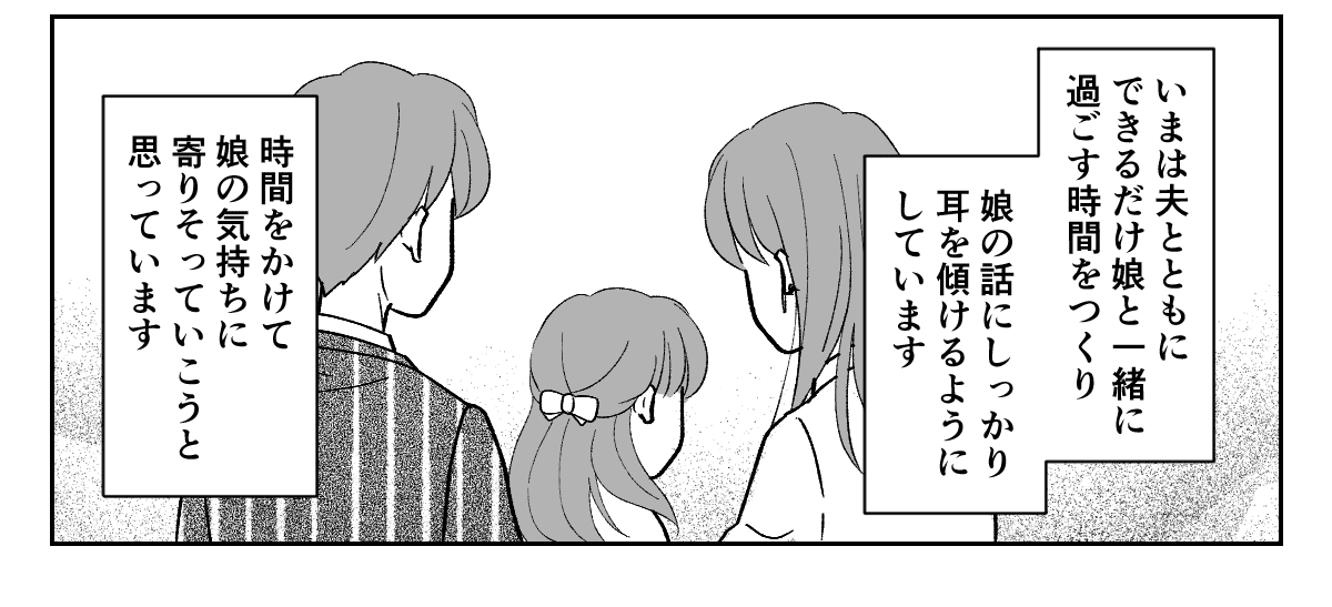 4_3_3
