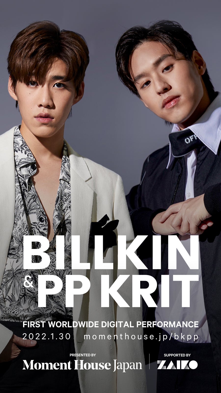 Billkin & PP Krit （提供写真）