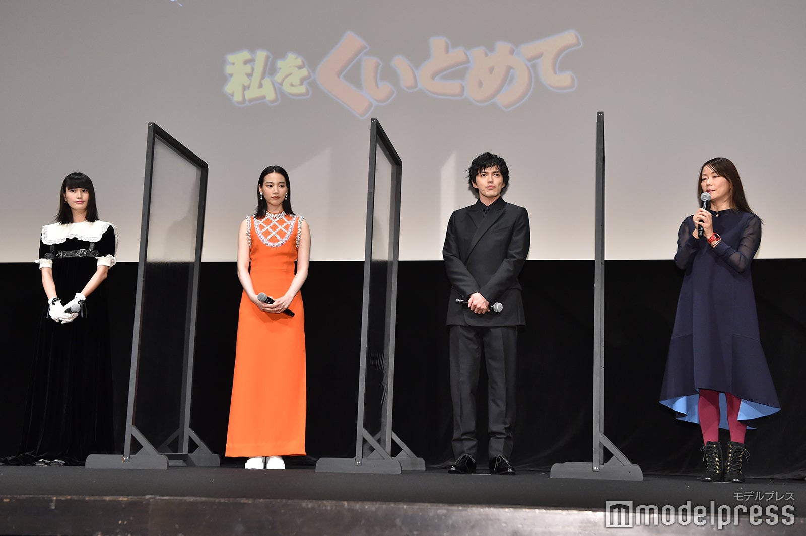 橋本愛、のん、林遣都、大九明子監督 （C）モデルプレス