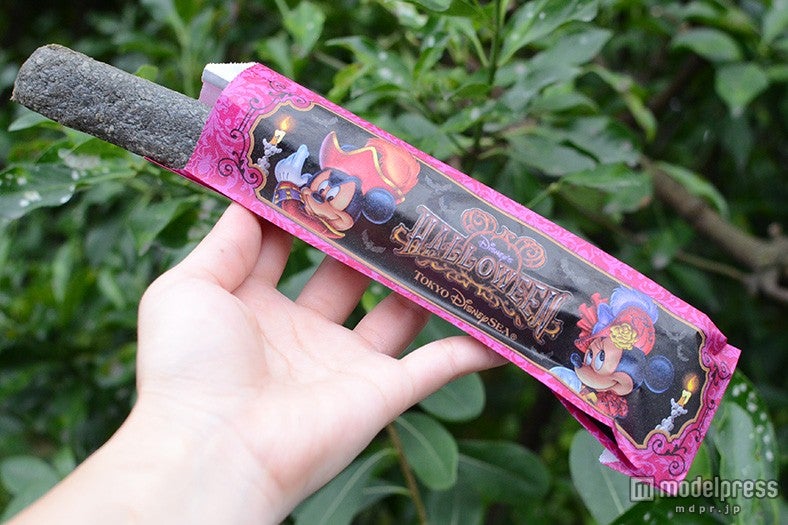 ブラックティポトルタ￥360