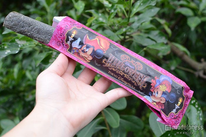 ブラックティポトルタ¥360