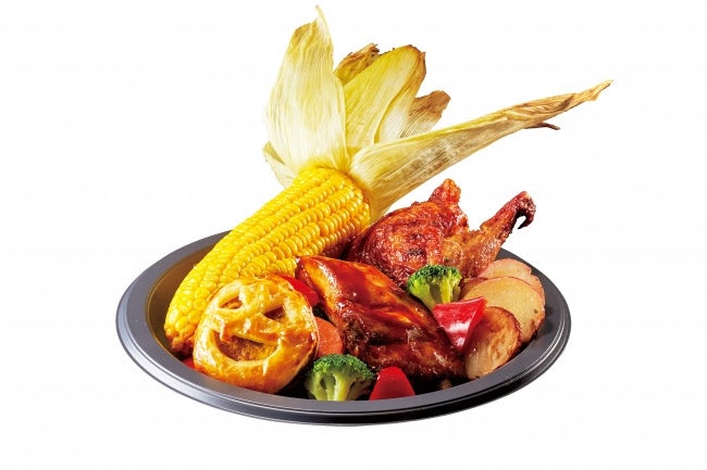 ハロウィーン・プレート／画像提供：ユー・エス・ジェイ