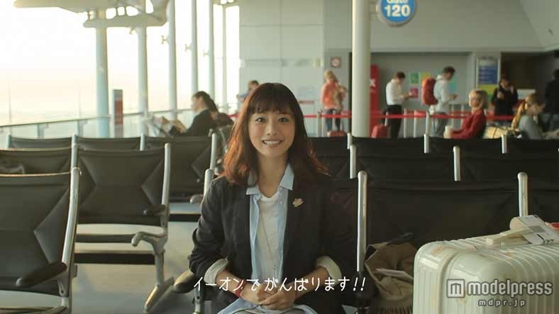 石原さとみ出演イーオンTVCM「ビデオレター」篇より