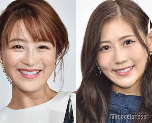 鈴木奈々、西野未姫マネージャーを顔出し公開 仲良し2ショットに反響「美人さん」「笑顔が可愛い」