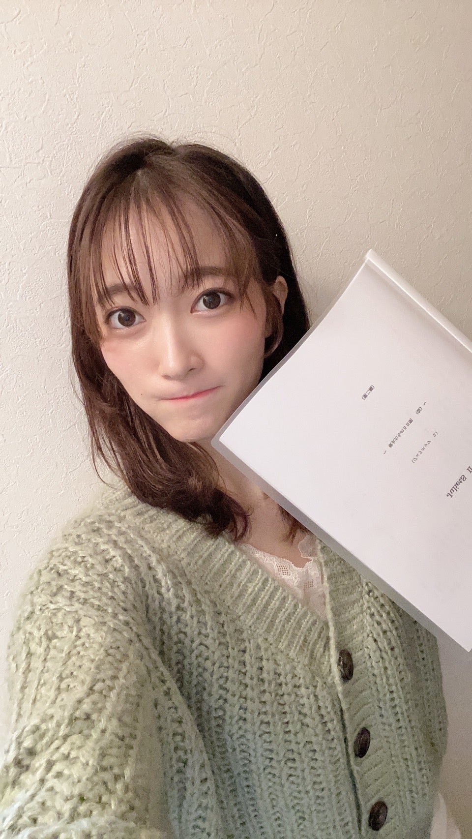 小山優菜さん（提供写真）