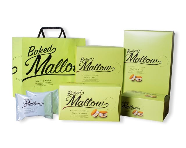 【2年ぶりの再登場】年内ラスト！大阪に「ふわふわの焼マシュマロサンド」が登場