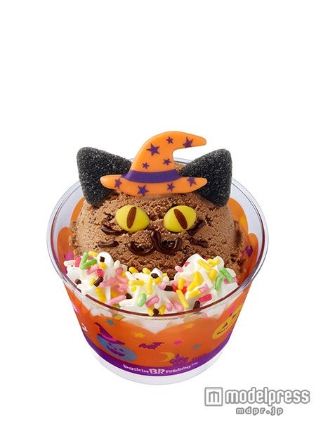 ハロウィンハッピードール「ねこ」