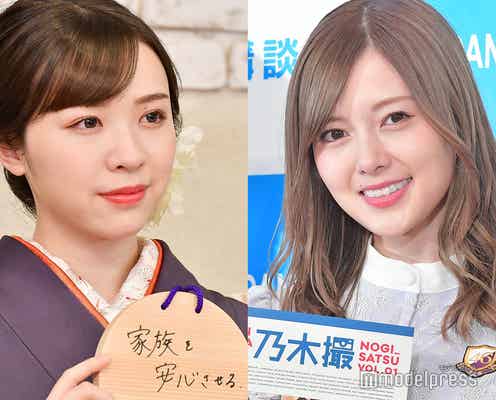 乃木坂46渡辺みり愛、白石麻衣に救われる「心身ボロボロになった時期があった」<「のぎおび」×「モデルプレス」コラボ>