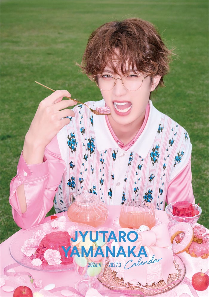 M!LK山中柔太朗、3作目カレンダー決定 ロケーション・衣装・コンセプト…トータルプロデュースで多彩な表情