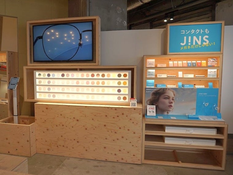 ジンズ、新宿に最大旗艦店 ワンストップ体験を提供 コンタクトやカフェも