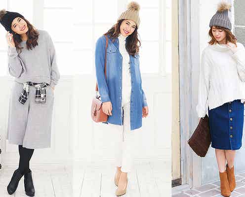 可愛さ120%「ニット帽」のトレンドコーデ