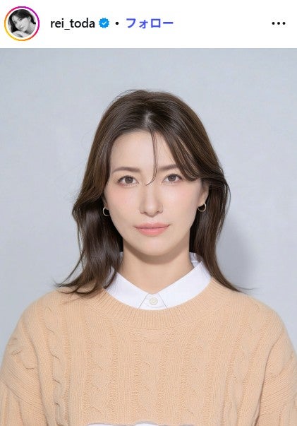 “奇跡の39歳”グラドル・戸田れい、第1子出産を報告「こどもの日に出来て良かった」息子を抱きかかえる姿も公開