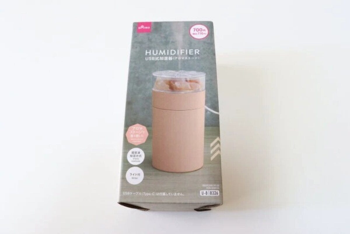 ダイソーのコスパ最強の家電小物 ダイソーのUSB式加湿器
