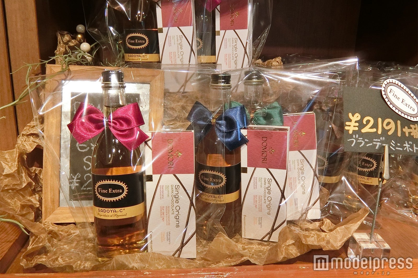 サドヤワイナリー（C）モデルプレス