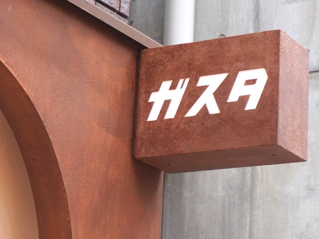 column_10379d053cdc88113901e1a39d0bbb9e.