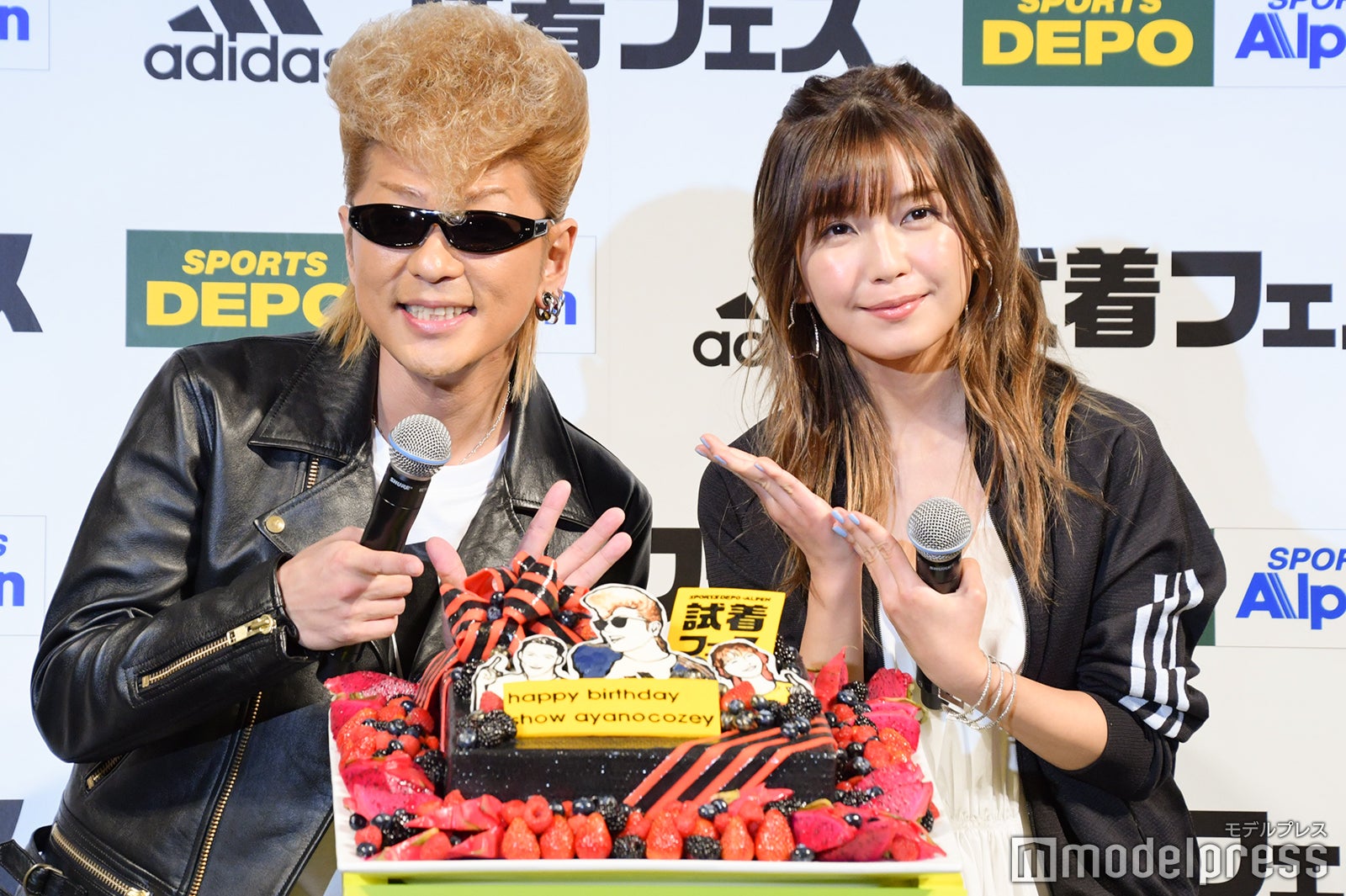 綾小路翔、宇野実彩子 （C）モデルプレス