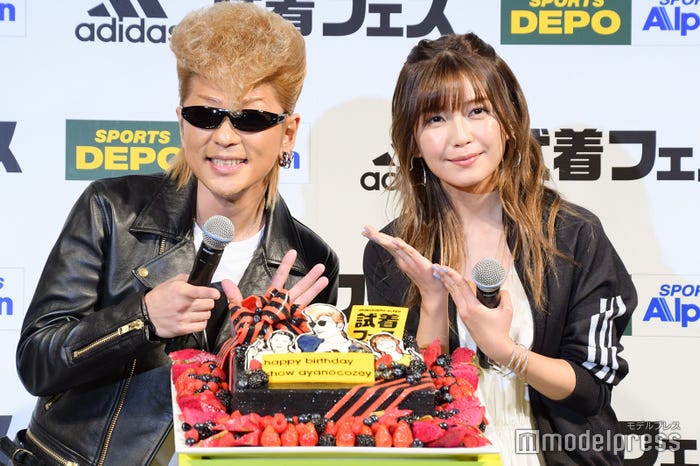 綾小路翔、宇野実彩子 (C)モデルプレス